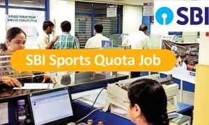 sbi-sports-quota-recruitment-2024