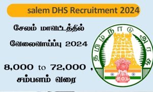 Salem DHS Recruitment 2024