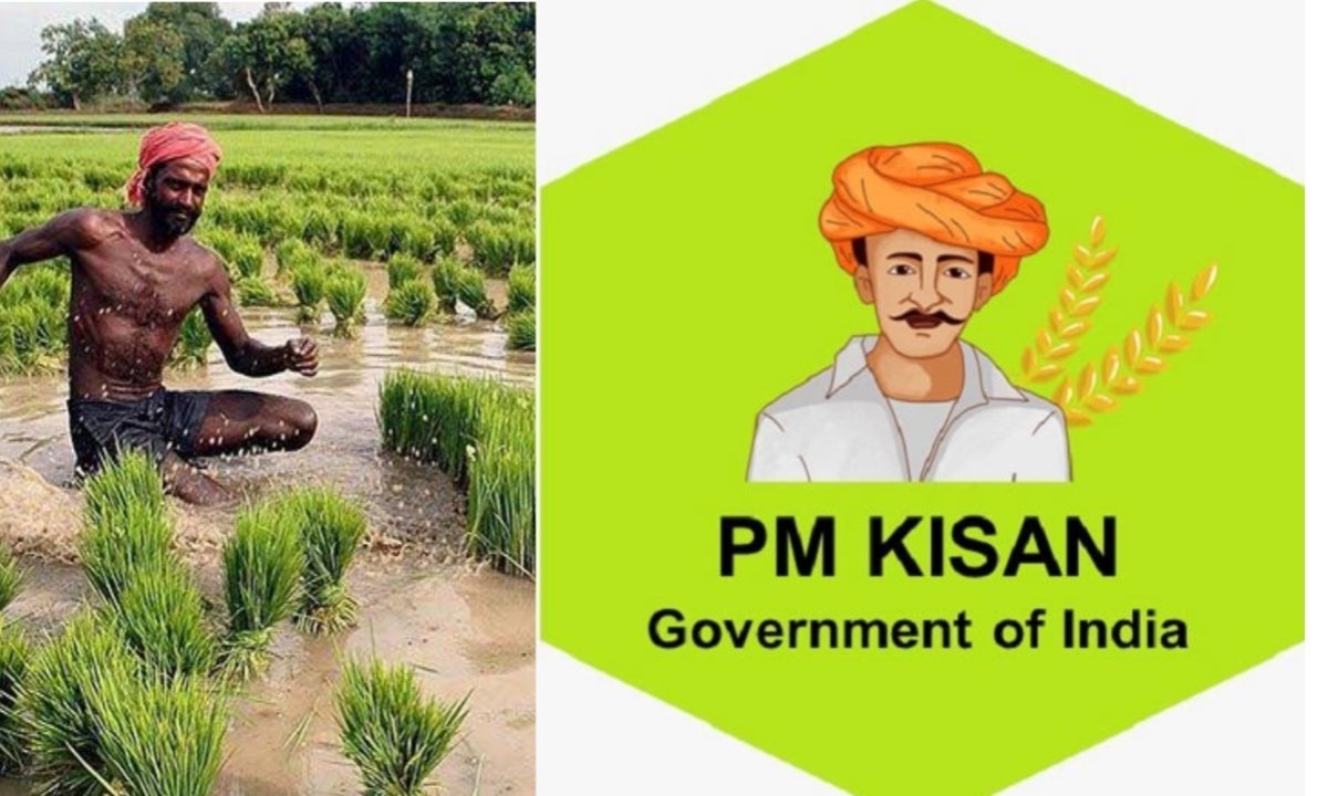 PM kisan scheme 18th payment