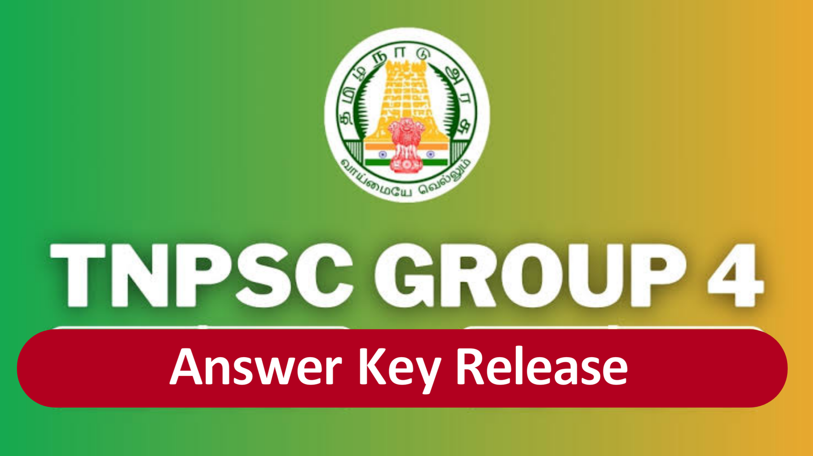 TNPSC Group 4 Answers Key